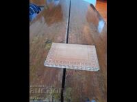 Portofel vechi din piele Piticombinat Kostinbrod