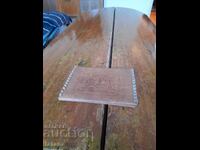 Portofel vechi din piele