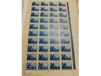 timbre poștale Bulgaria -0,01 cenți