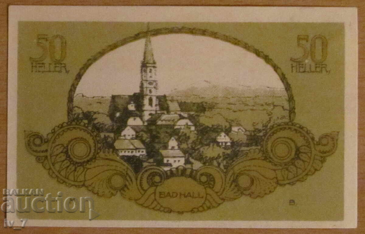 50 ΧΕΛΕΡΑ 1920 godina, ΑΥΣΤΡΙΑ - UNC με τιμή 4.99 BGN | € 2.55