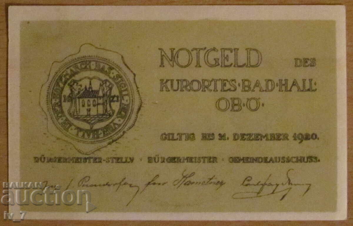 50 ХЕЛЕРА 1920 година, АВСТРИЯ - UNC