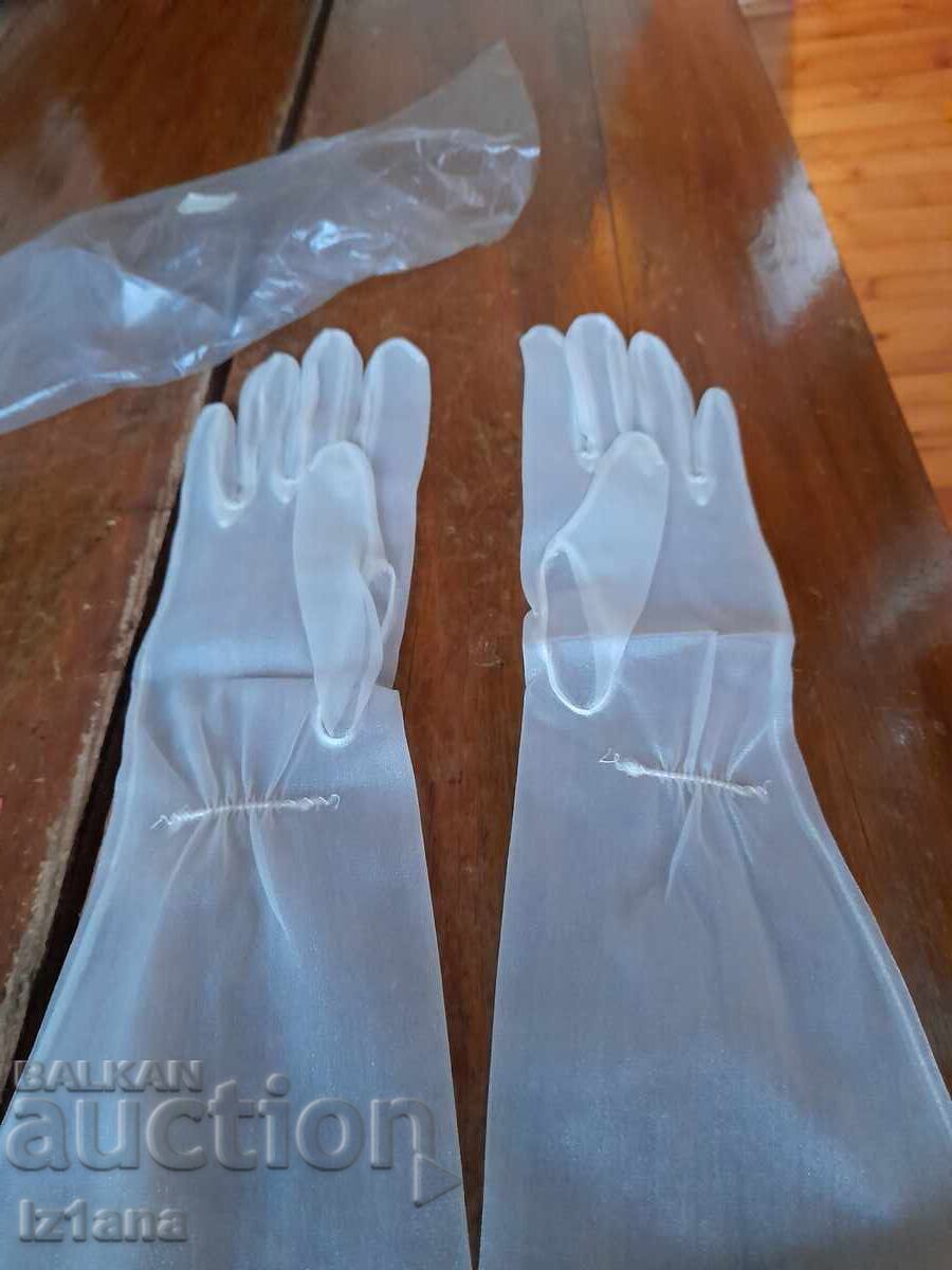 Δημοπρασία Παλιά γυναικεία γάντια Δημοπρασία Παλιά γυναικεία γάντια