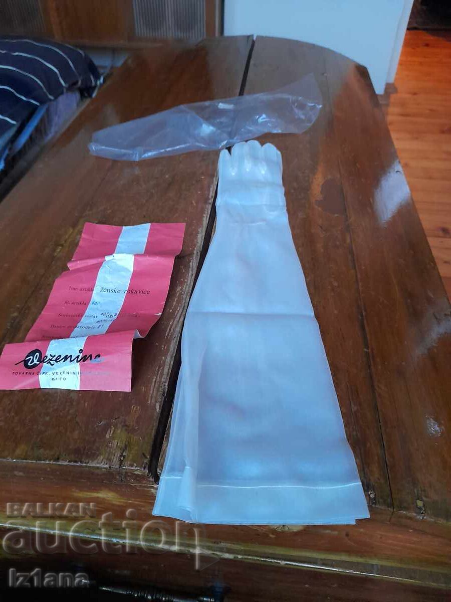 Παλιά γυναικεία γάντια Παλιά γυναικεία γάντια