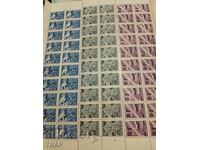 Postage stamps Bulgaria -0.01 cents