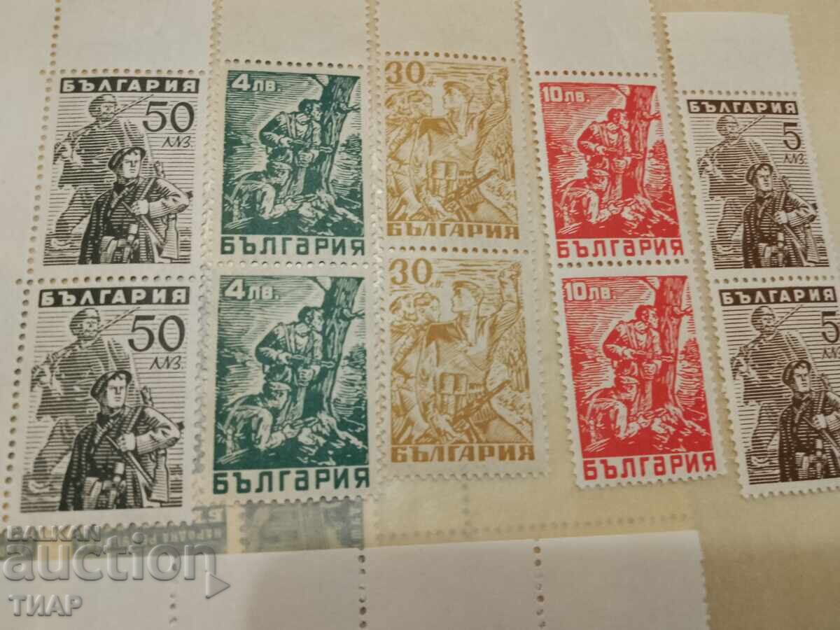 Γραμματόσημα Βουλγαρία -0,01 σεντ με τιμή 3.00 BGN | € 1.53 Γραμματόσημα Βουλγαρία -0,01 σεντ με τιμή 3.00 BGN | € 1.53