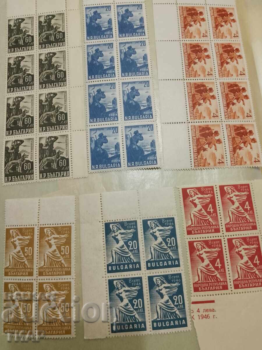 Postage stamps Bulgaria -0.01 cents with price 3.86 BGN | € 1.97 Postage stamps Bulgaria -0.01 cents with price 3.86 BGN | € 1.97