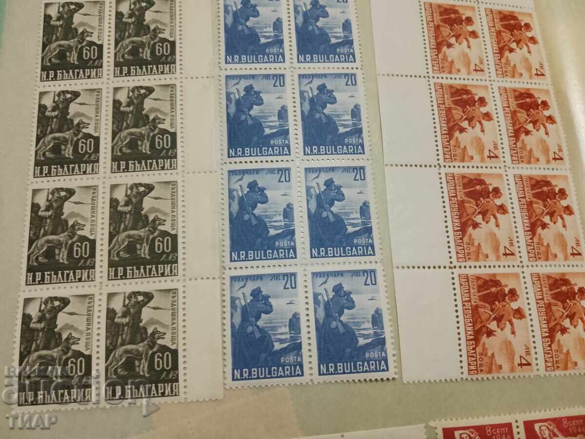 Auction Postage stamps Bulgaria -0.01 cents Auction Postage stamps Bulgaria -0.01 cents