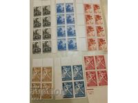 Postage stamps Bulgaria -0.01 cents