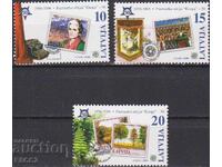 Καθαρά γραμματόσημα 50 χρόνια Ευρώπη ΣΕΠΤ 2006 από Λετονία