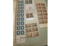 Postage stamps Bulgaria -0.01 cents