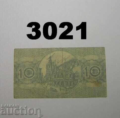 Κολωνία 10 pfennig 1920 Γερμανία με τιμή 0.50 BGN | € 0.26 Κολωνία 10 pfennig 1920 Γερμανία με τιμή 0.50 BGN | € 0.26