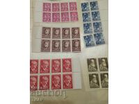 Postage stamps Bulgaria -0.01 cents