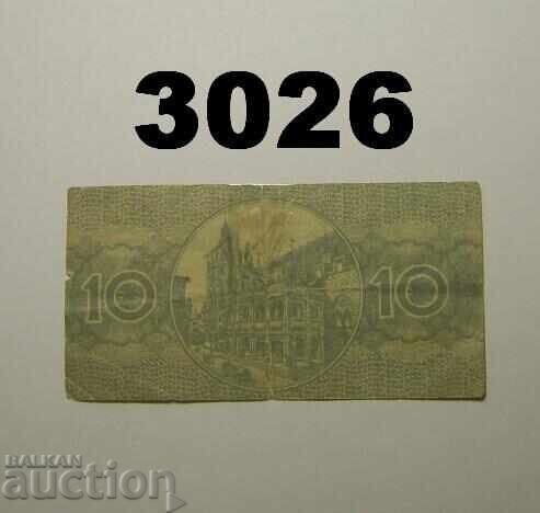 Köln 10 pfennig 1920 Германия с цена 0.50 лв. | € 0.26 Köln 10 pfennig 1920 Германия с цена 0.50 лв. | € 0.26