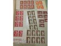 Postage stamps Bulgaria -0.01 cents