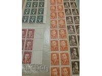 Postage stamps Bulgaria -0.01 cents