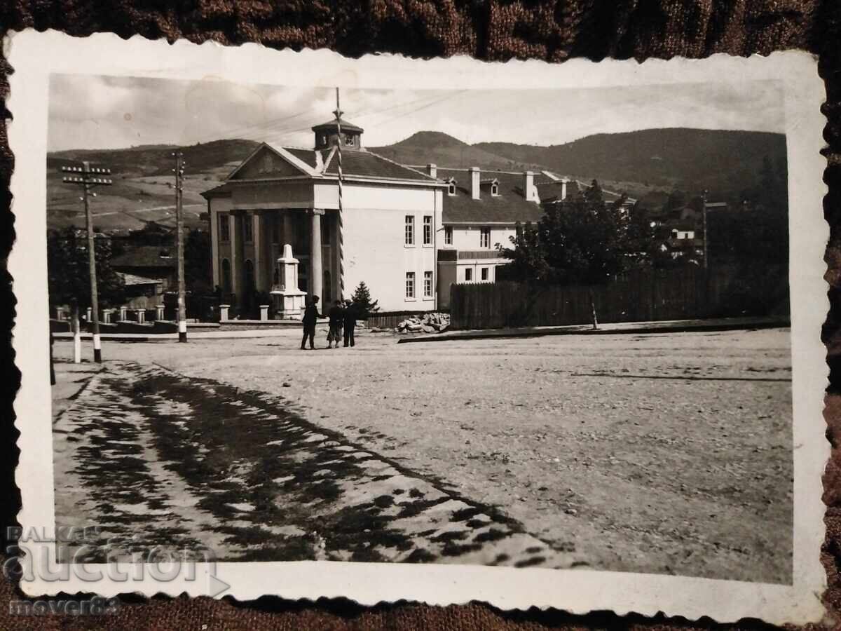 Δημοπρασία Παλιές μικρές φωτογραφίες. Ραkitovo. 1937 godina Δημοπρασία Παλιές μικρές φωτογραφίες. Ραkitovo. 1937 godina