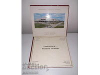 LARGE BOOK- ALBUM. ULYANOVSK. LENIN. USSR