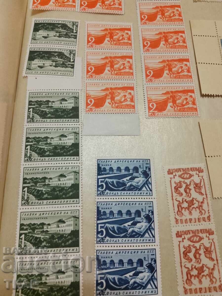 Postage stamps Bulgaria -0.01 cents with price 2.50 BGN | € 1.28