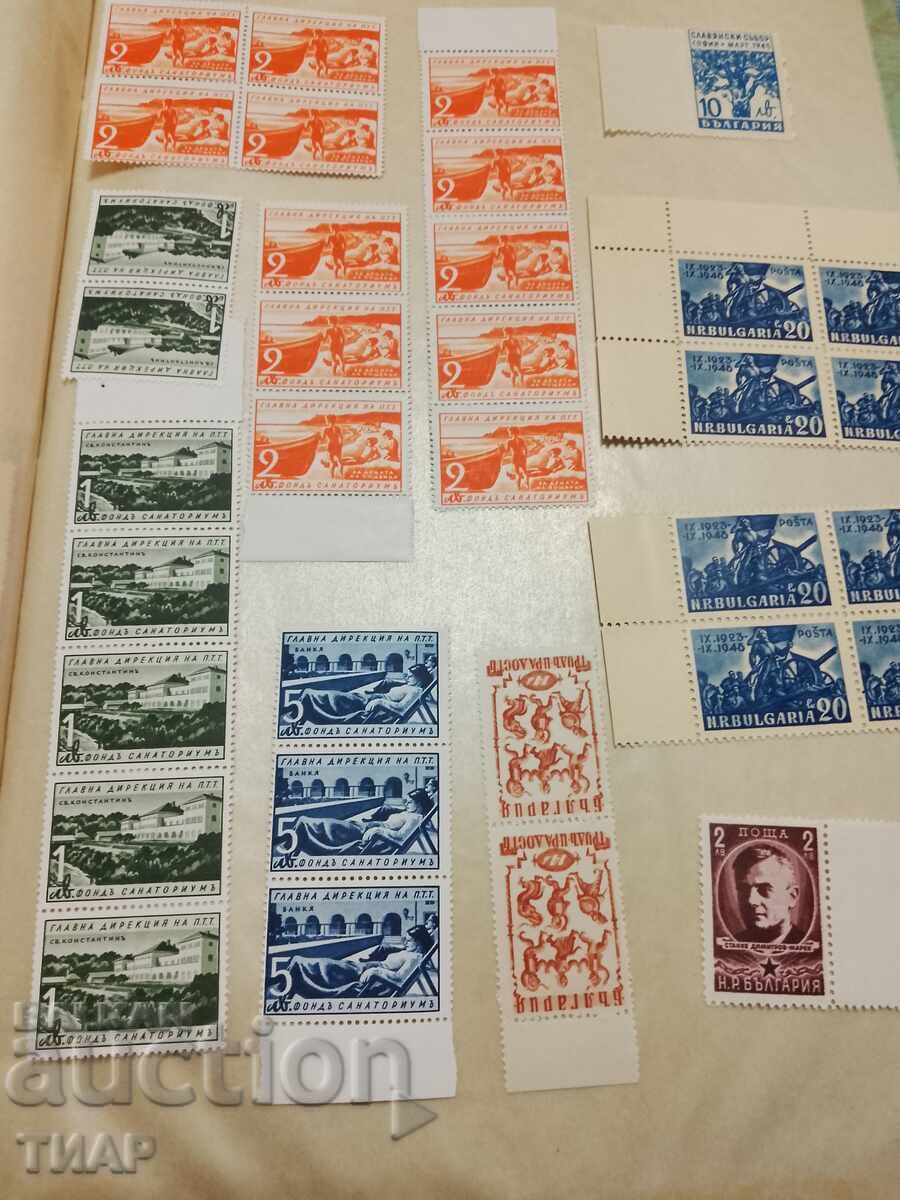 Postage stamps Bulgaria -0.01 cents