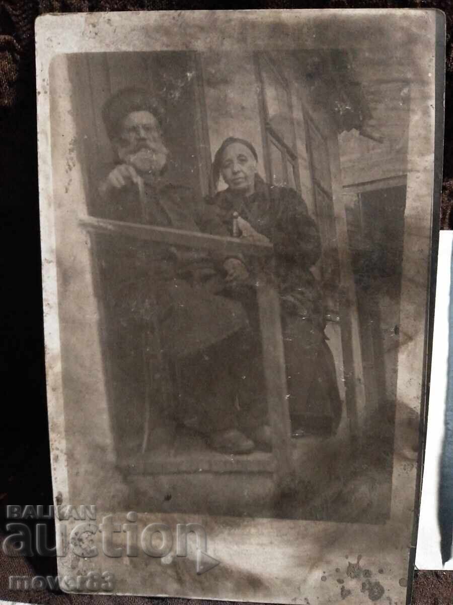 Стари снимки. България . 30-те години с цена 2.10 лв. | € 1.07 Стари снимки. България . 30-те години с цена 2.10 лв. | € 1.07