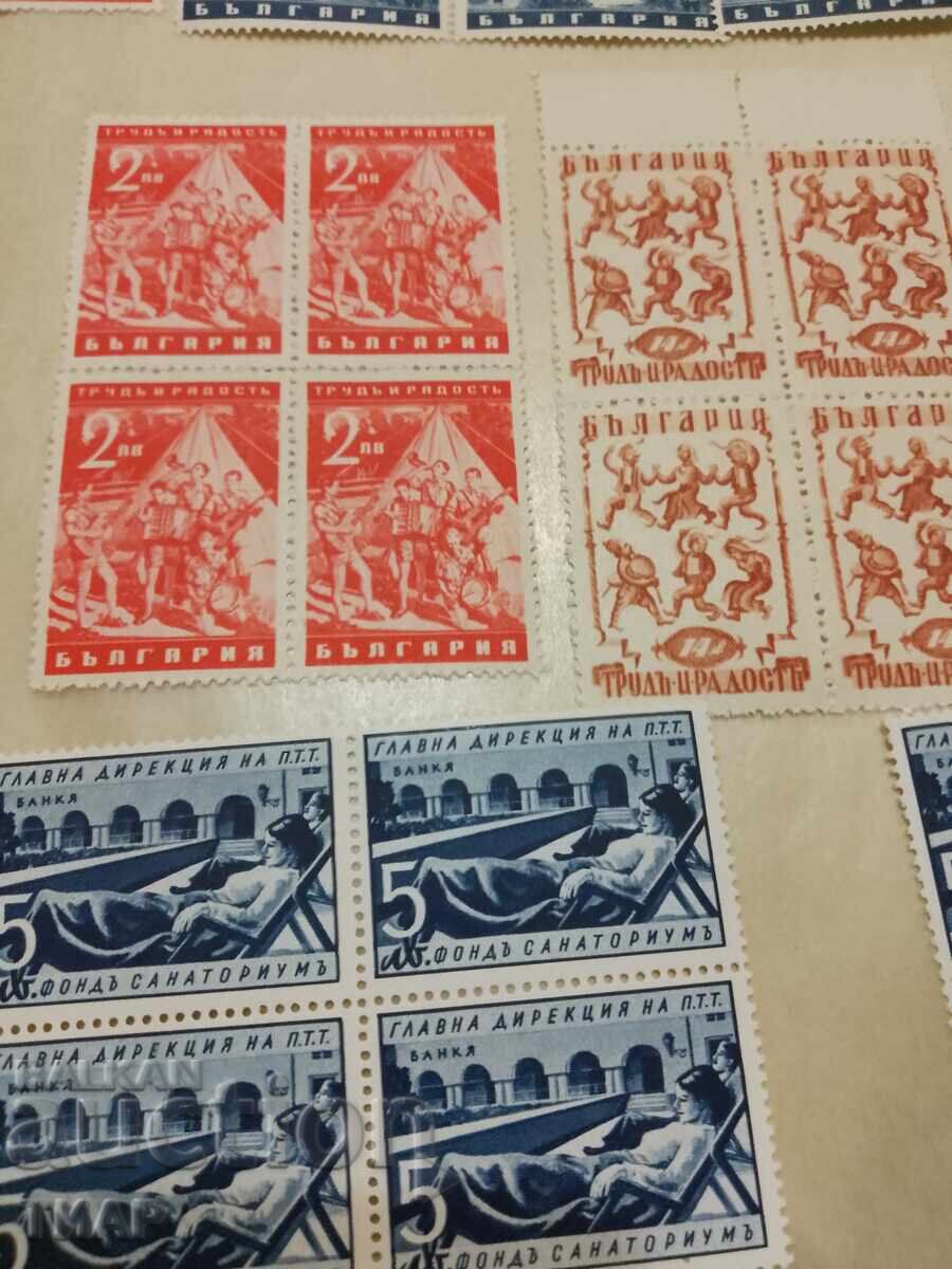 Postage stamps Bulgaria -0.01 cents with price 2.36 BGN | € 1.21