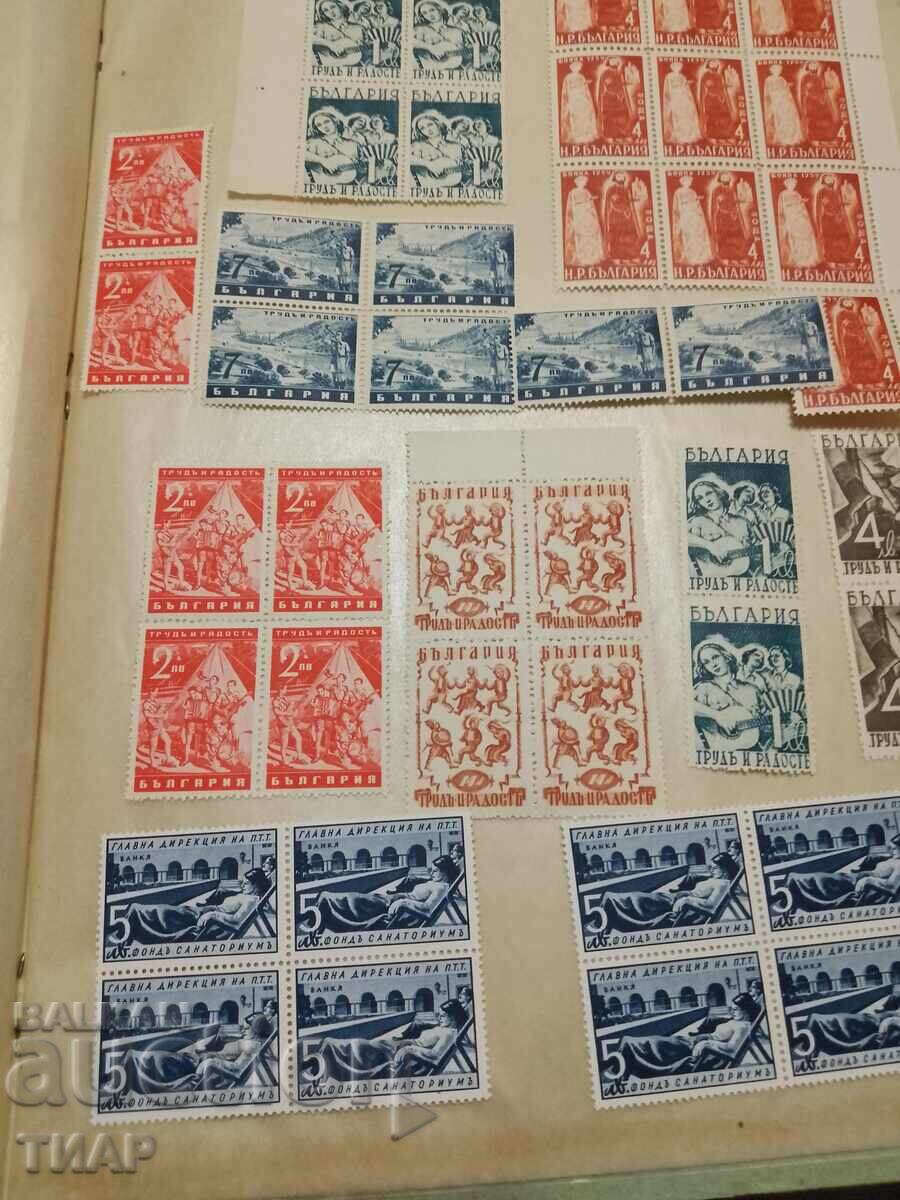 Postage stamps Bulgaria -0.01 cents