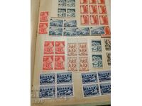 Postage stamps Bulgaria -0.01 cents