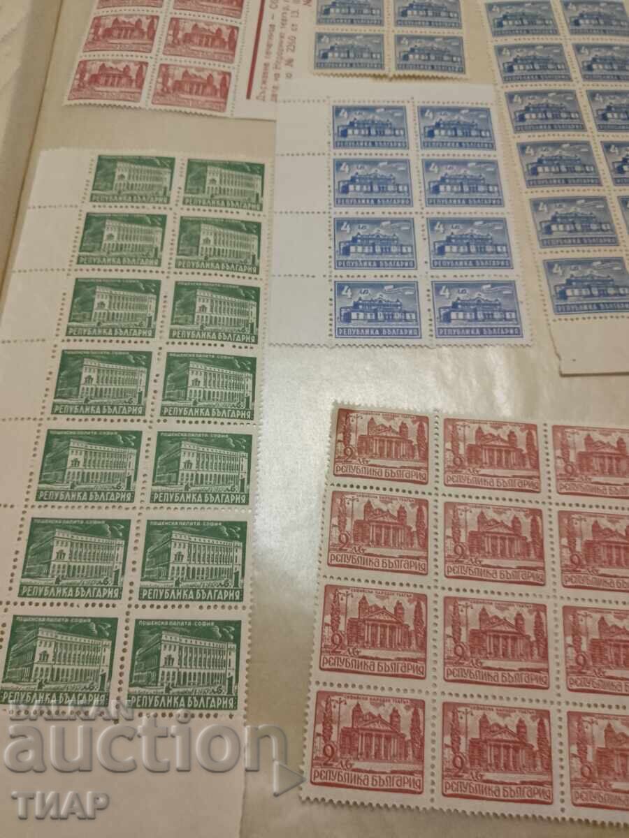 Postage stamps Bulgaria -0.01 cents with price 2.03 BGN | € 1.04 Postage stamps Bulgaria -0.01 cents with price 2.03 BGN | € 1.04