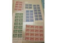 Postage stamps Bulgaria -0.01 cents
