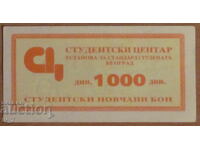 BON 1000 dinari - SERBIA, UNC
