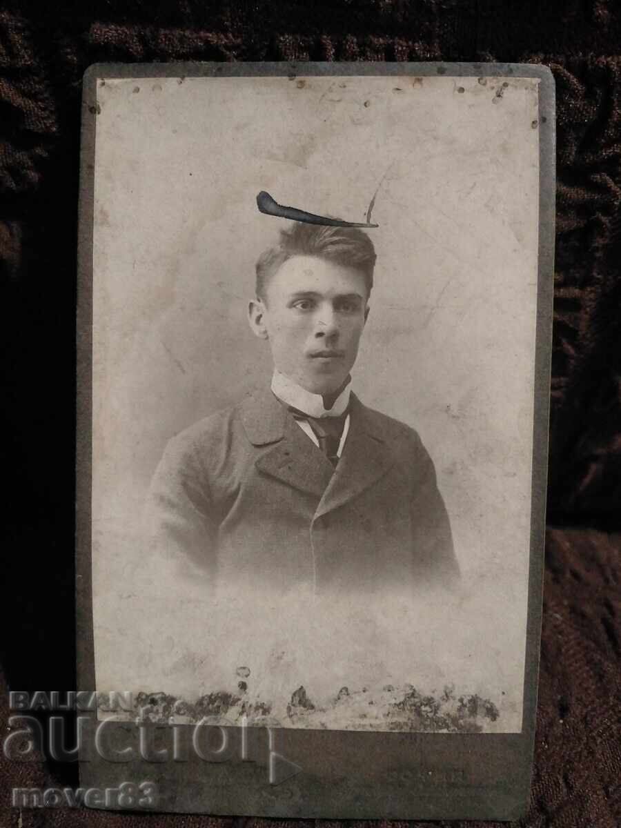 Old photo. Bulgaria. 1902 year Old photo. Bulgaria. 1902 year