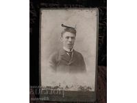 Fotografie veche. Bulgaria. Anul 1902