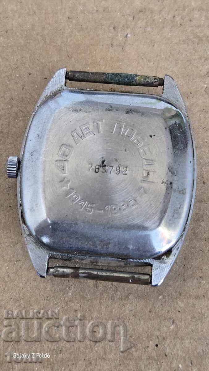 Delivery of CHAIKA RARE, I DON'T KNOW IF IT WORKS, BZTs!!!