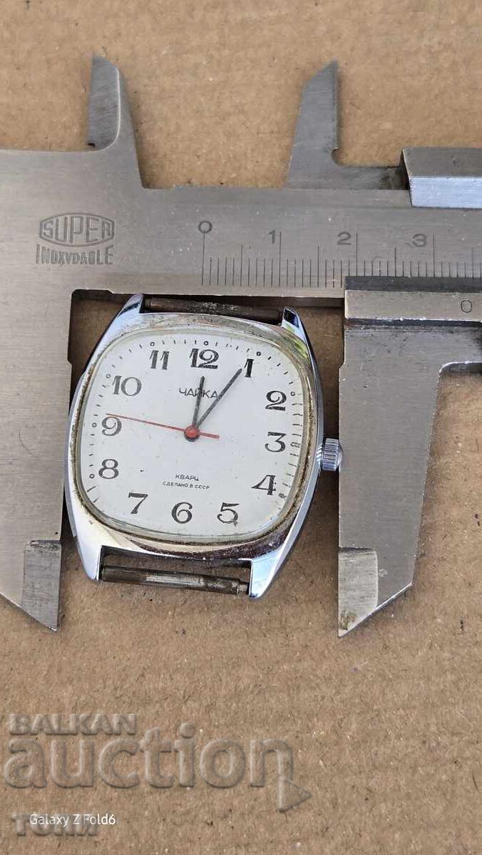 CHAIKA RARE, I DON'T KNOW IF IT WORKS, BZTs!!! - 5