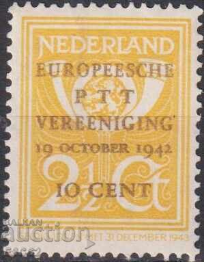 Καθαρή σφραγίδα Ταχυδρομικού Συνεδρίου Υπερτύπωμα 1943 Ολλανδία Καθαρή σφραγίδα Ταχυδρομικού Συνεδρίου Υπερτύπωμα 1943 Ολλανδία