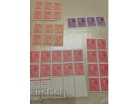 Postage stamps Bulgaria -0.01 cents