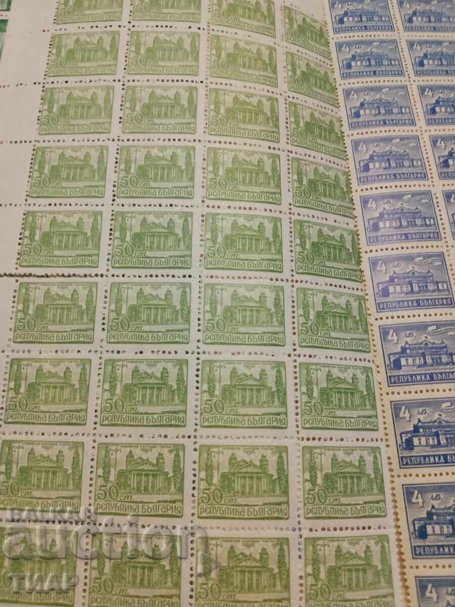 Livrarea timbre poștale Bulgaria -0,01 cenți Livrarea timbre poștale Bulgaria -0,01 cenți
