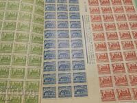 Postage stamps Bulgaria -0.01 cents