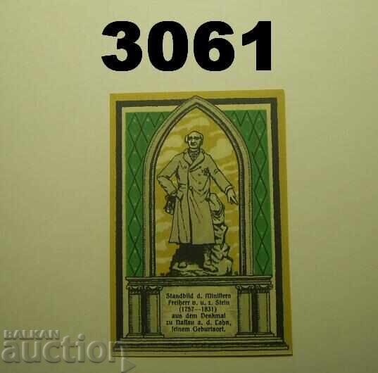 Fruit near Ems 75 pfennig 1922 Germany with price 2.50 BGN | € 1.28