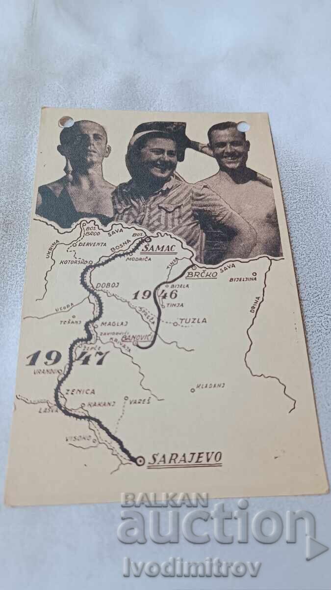 Postcard Brigadier March Samac - Sarajevo