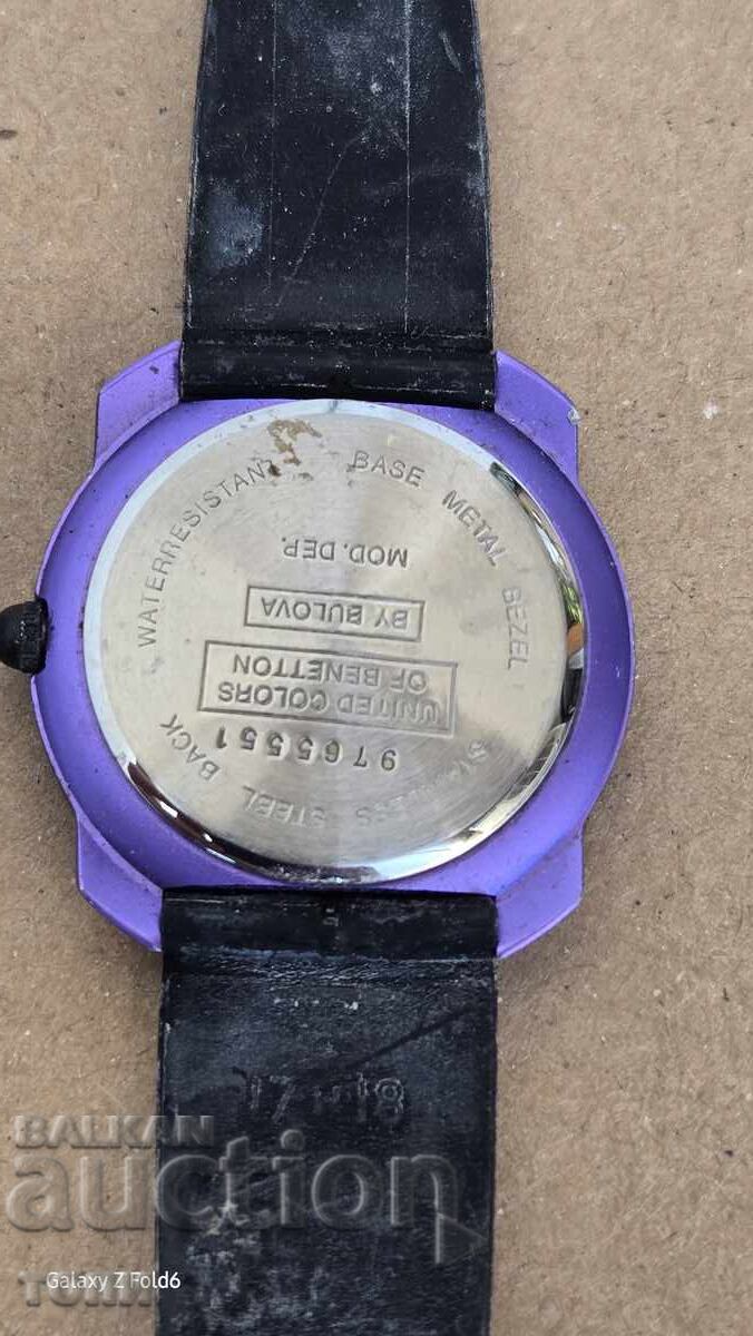 Delivery of Bulova Beneson Quartz Rare, I Don't Know if it Works, BZTs!!!! Delivery of Bulova Beneson Quartz Rare, I Don't Know if it Works, BZTs!!!!