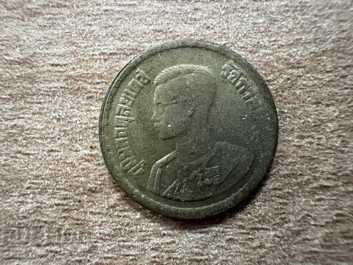 Тайланд - 5 сатанги (1957) с цена 0.45 лв. | € 0.23