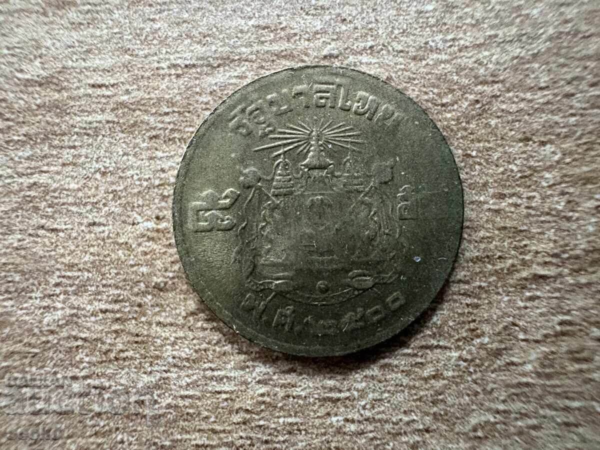 Тайланд - 5 сатанги (1957)