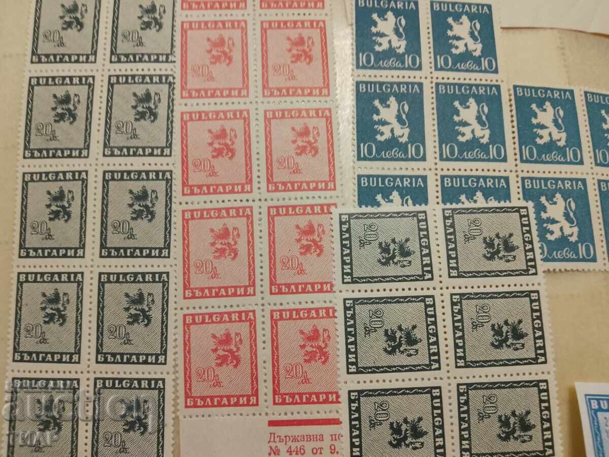 Auction Postage stamps Bulgaria -0.01 cents Auction Postage stamps Bulgaria -0.01 cents