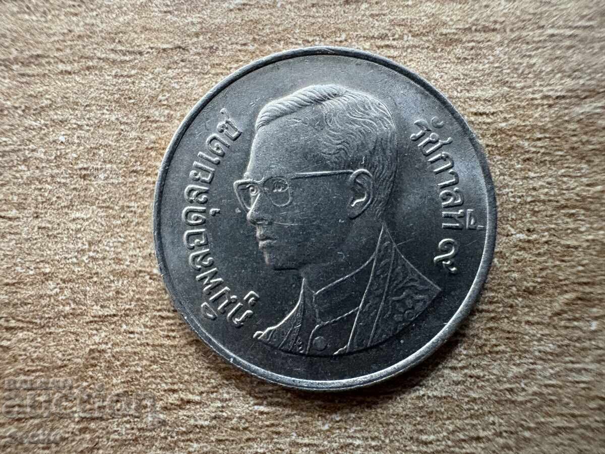 Ταϊλάνδη - 1 μπατ (1988) με τιμή 0.25 BGN | € 0.13