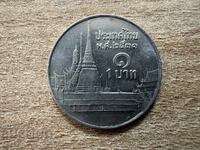 Ταϊλάνδη - 1 μπατ (1988)