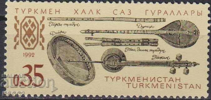 Καθαρή μάρκα Μουσικά όργανα 1992 από Τουρκμενιστάν
