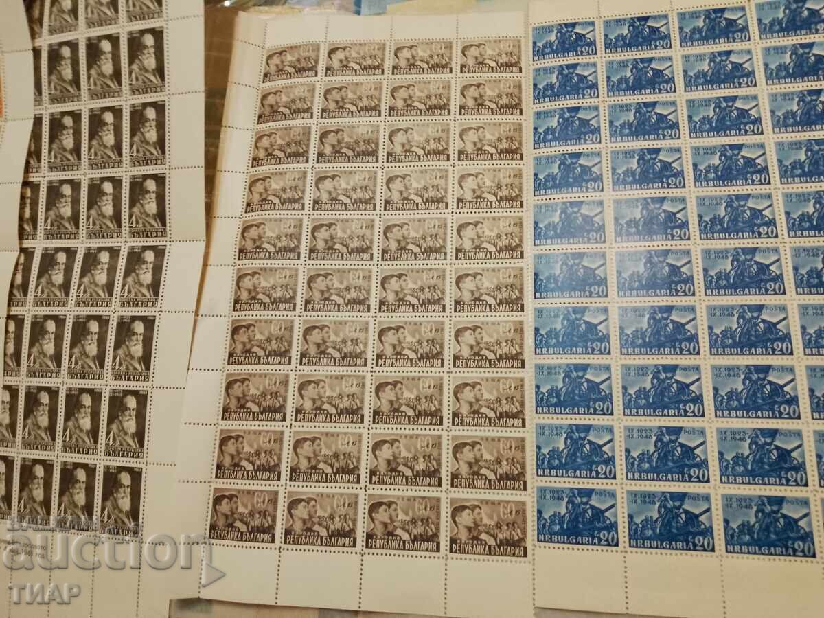 timbre poștale Bulgaria -0,01 cenți timbre poștale Bulgaria -0,01 cenți