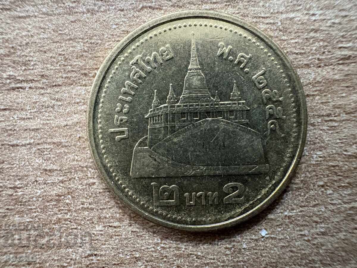 Ταϊλάνδη - 2 μπατ (2011)