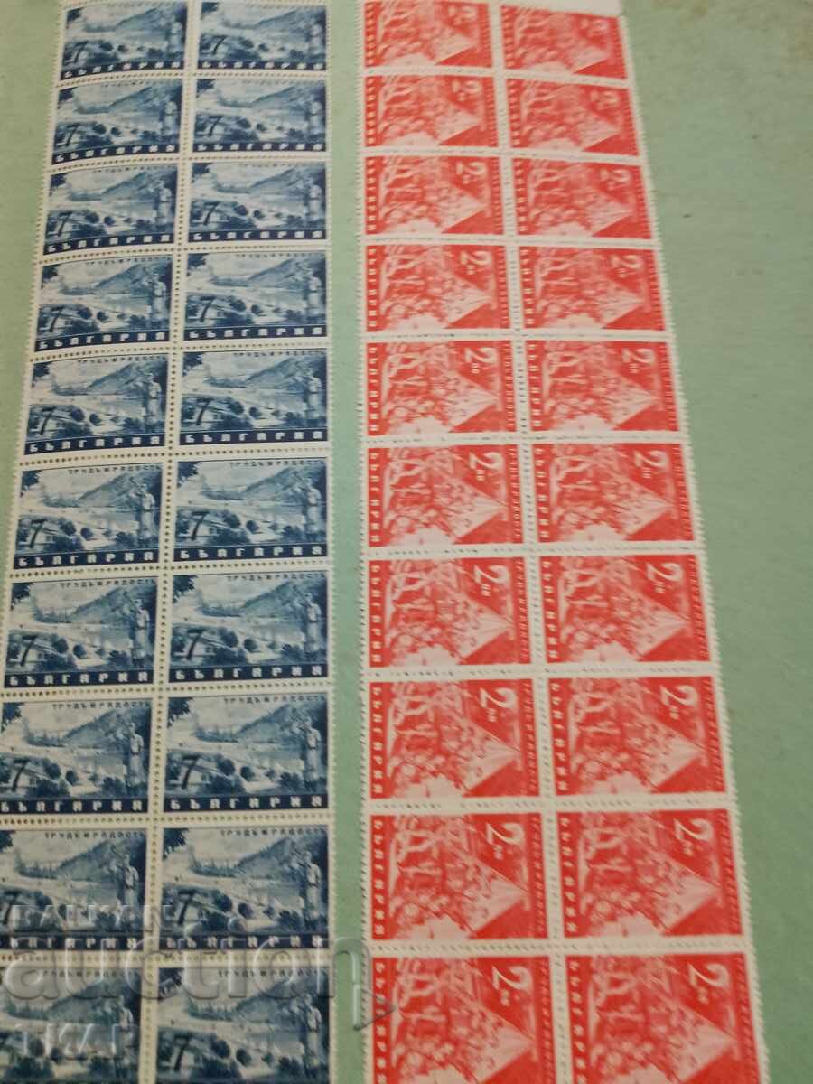 Postage stamps Bulgaria -0.01 cents Postage stamps Bulgaria -0.01 cents